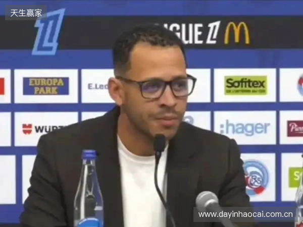 有风度，罗塞尼尔在切尔西首场发布会前与在场所有记者一一握手